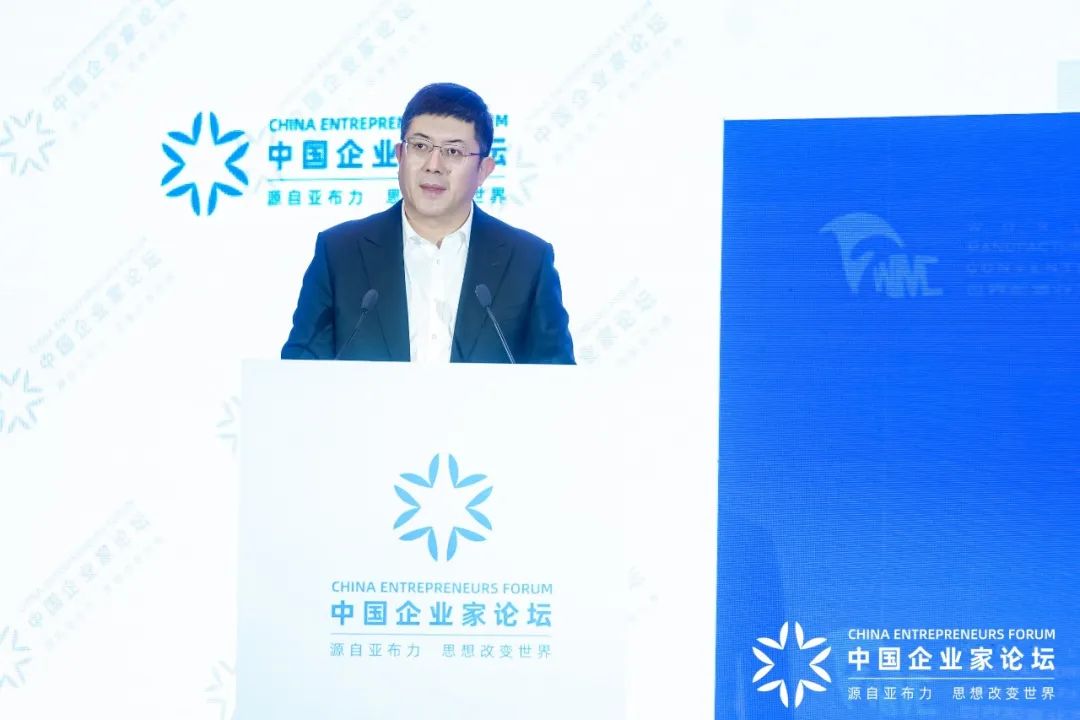 2023亚布力智能制造论坛 | CA88受邀参会 共论科技驱动的商业革命