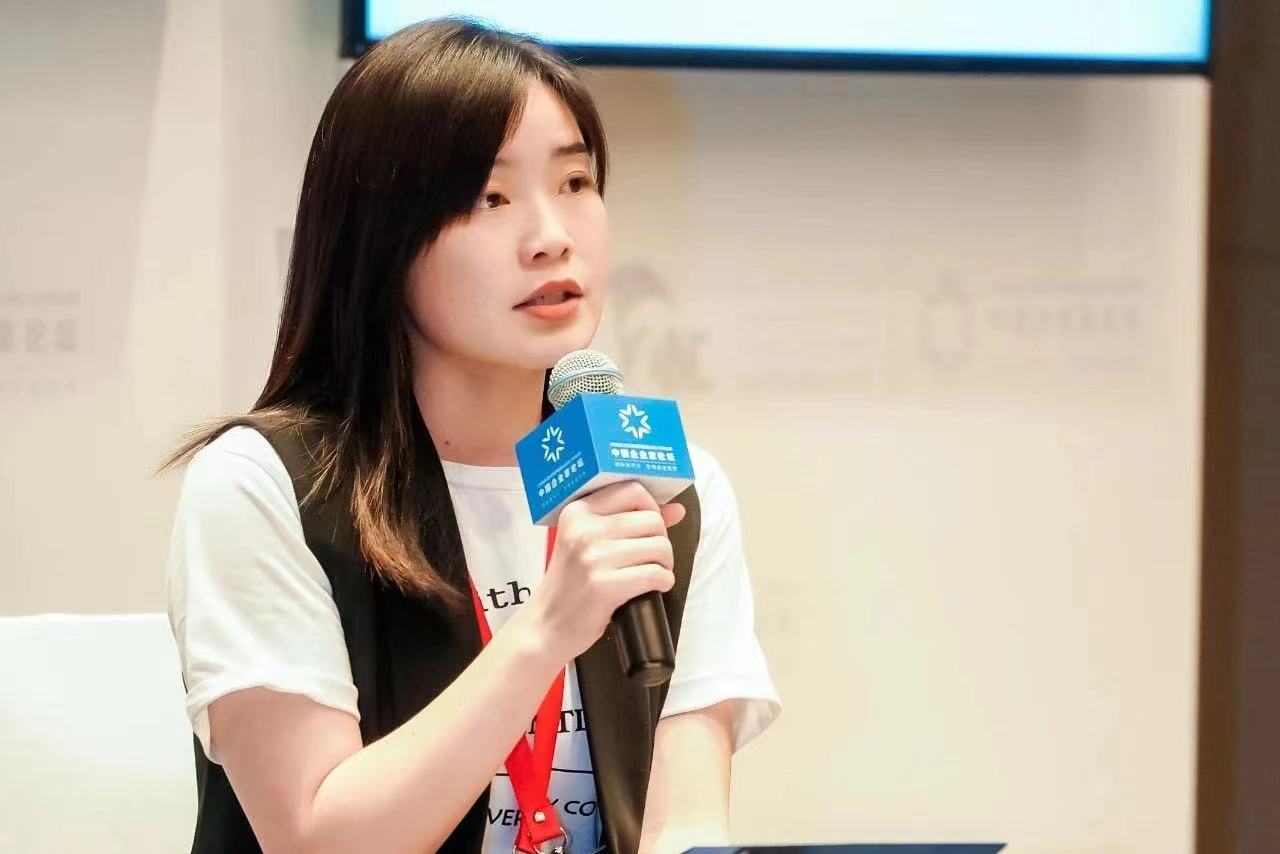 2023亚布力智能制造论坛 | CA88受邀参会 共论科技驱动的商业革命