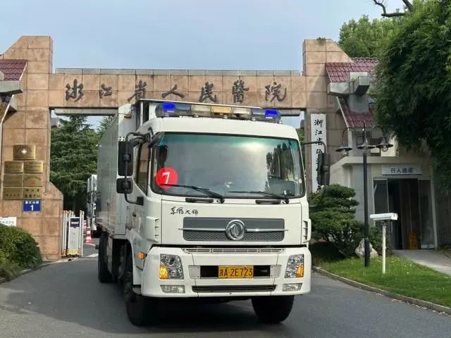 國家緊急醫(yī)學(xué)救援隊(duì)（浙江）加持亞運(yùn)醫(yī)療保障