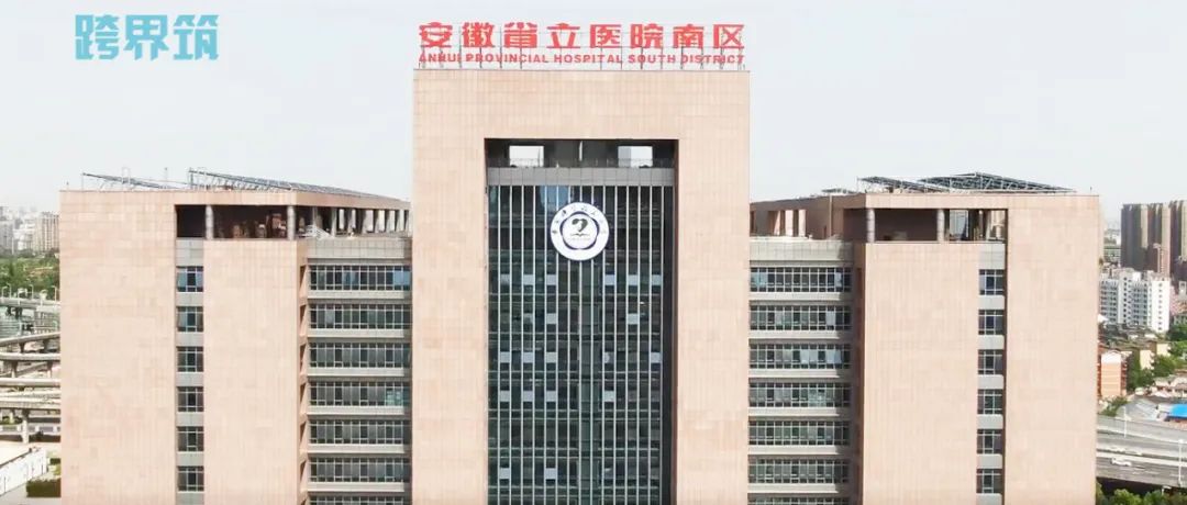 新建医院建筑的设计规划与管理