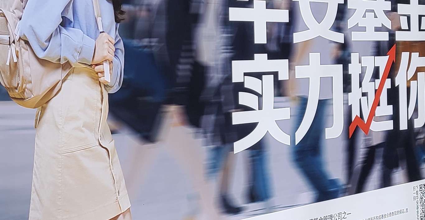 深圳地铁11号线广告与深圳地铁广告的特点