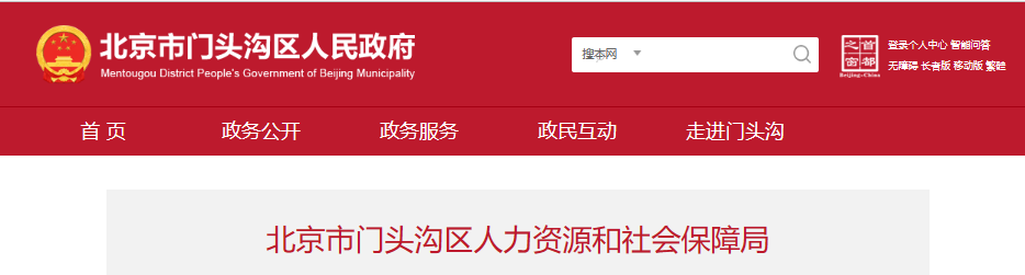 行业一周要闻成智回顾(09.18-09.24) 行业一周要闻成智回顾(09.18-09.24)