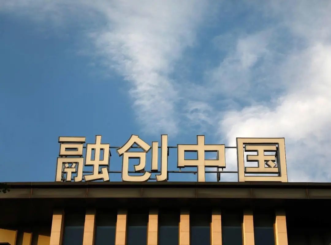 骗孙宏斌150亿的贾跃亭,才是救了融创的“恩人” 骗孙宏斌150亿的贾跃亭,才是救了融创的“恩人”