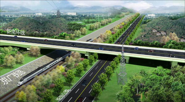 S101新南環(huán)紙賀公路至金口段改（擴(kuò)）建工程一標(biāo)段設(shè)計(jì)采購(gòu)施工總承包（EPC）XNHTJ-1招標(biāo)