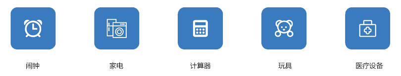 显示驱动语音芯片IC