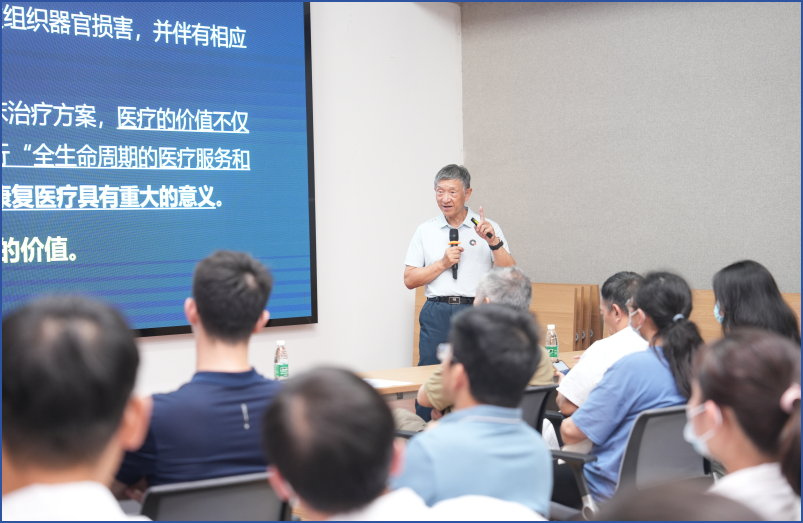 我院举办金沙大讲堂之康复医学专题学术讲座 我院举办金沙大讲堂之康复医学专题学术讲座