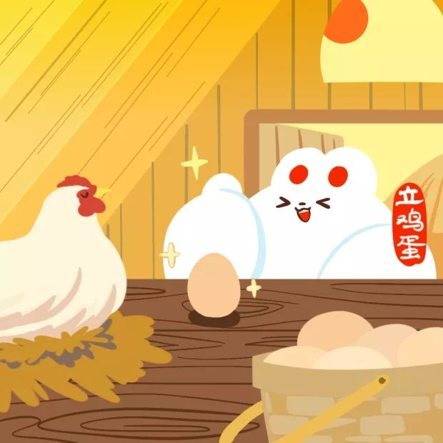秋分养生|秋分至，秋意浓