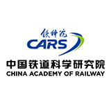 铁科院