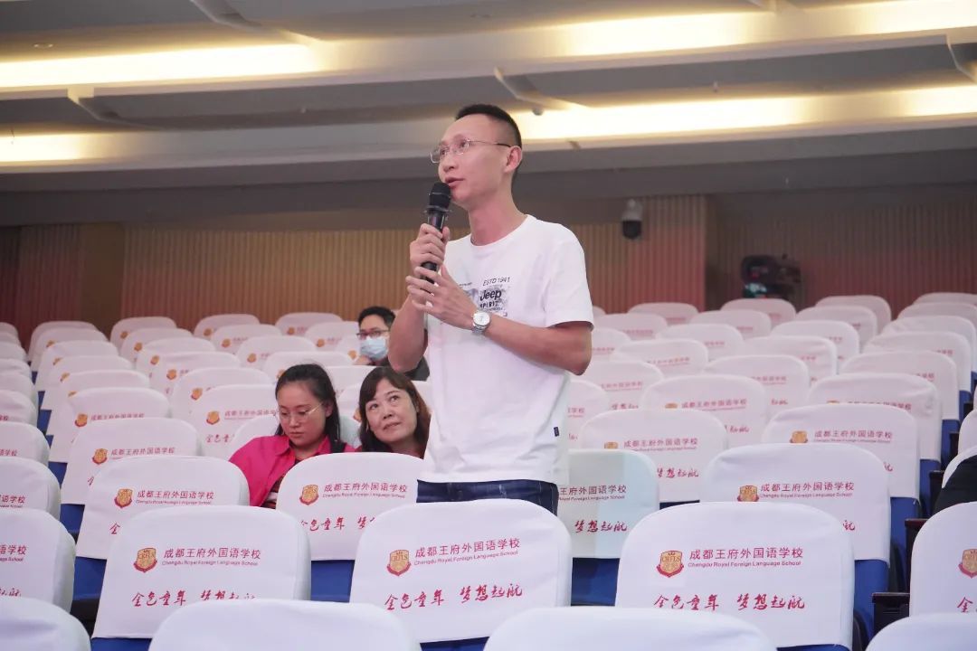 家校共赴秋日之约——成都王府九月校长早茶会顺利举行
