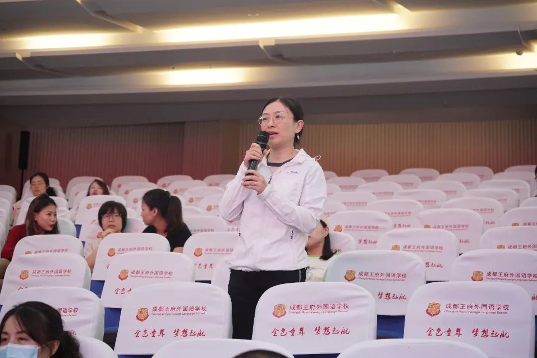 家校共赴秋日之约——成都王府九月校长早茶会顺利举行