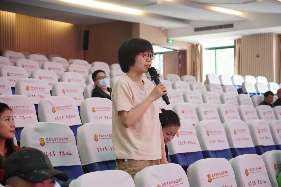家校共赴秋日之约——成都王府九月校长早茶会顺利举行