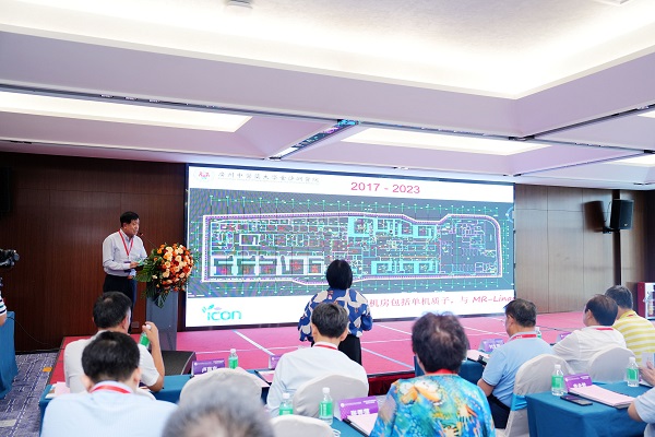 广东肿瘤科高质量发展暨肝肿瘤钇90治疗进展论坛顺利举行 广东肿瘤科高质量发展暨肝肿瘤钇90治疗进展论坛顺利举行