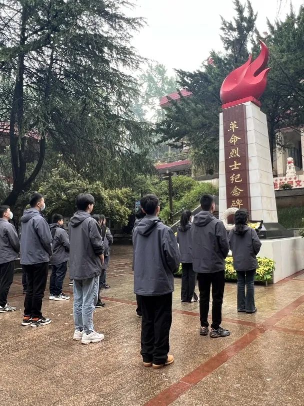 緬懷革命先烈，積蓄奮進(jìn)力量！