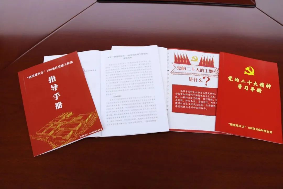 【學習二十大 建功新時代】“硒望恩次方”又有新動作！