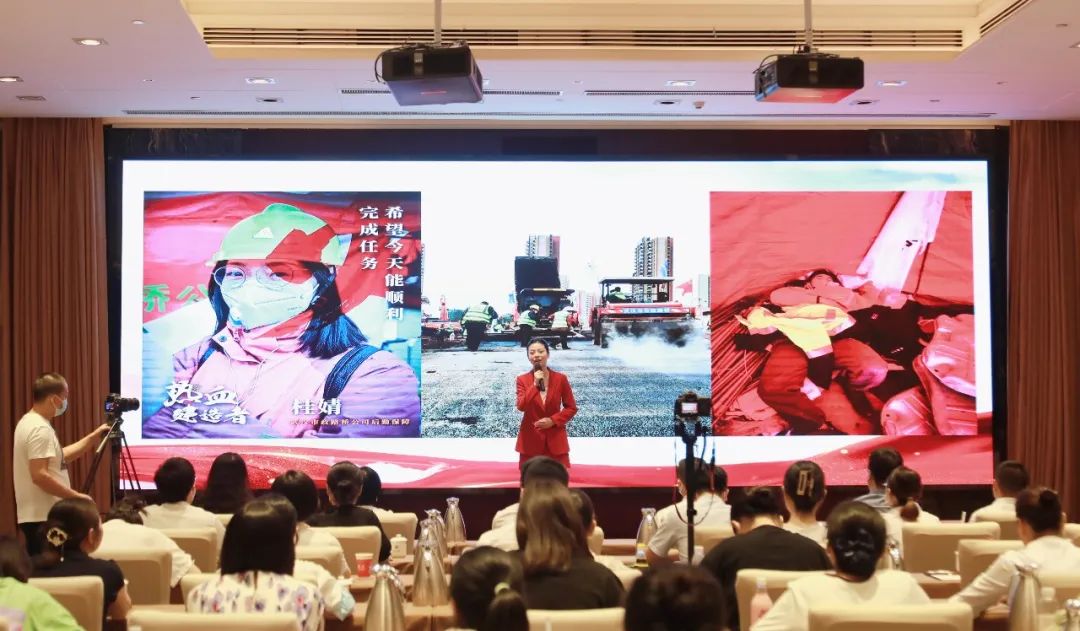 喜報(bào)！生態(tài)集團(tuán)路橋公司職工桂婧在市屬國(guó)企“聽習(xí)總書記的話”主題演講比賽復(fù)賽中榮獲佳績(jī)  黨委工作部  武漢市市政路橋有限公司  2022-08-18 14:50 發(fā)表于湖北
