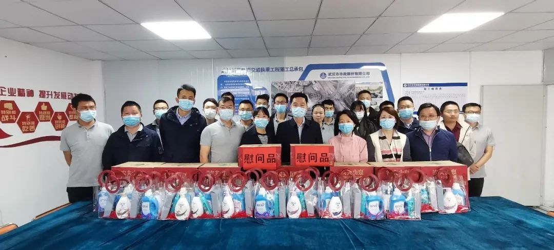 五一特輯|勞動(dòng)最光榮，奮斗最幸福！致敬路橋公司所有的勞動(dòng)者們！