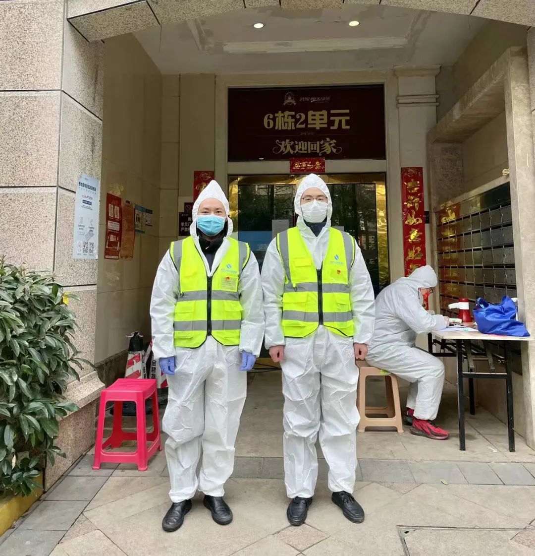 主動(dòng)下沉，緊急馳援！