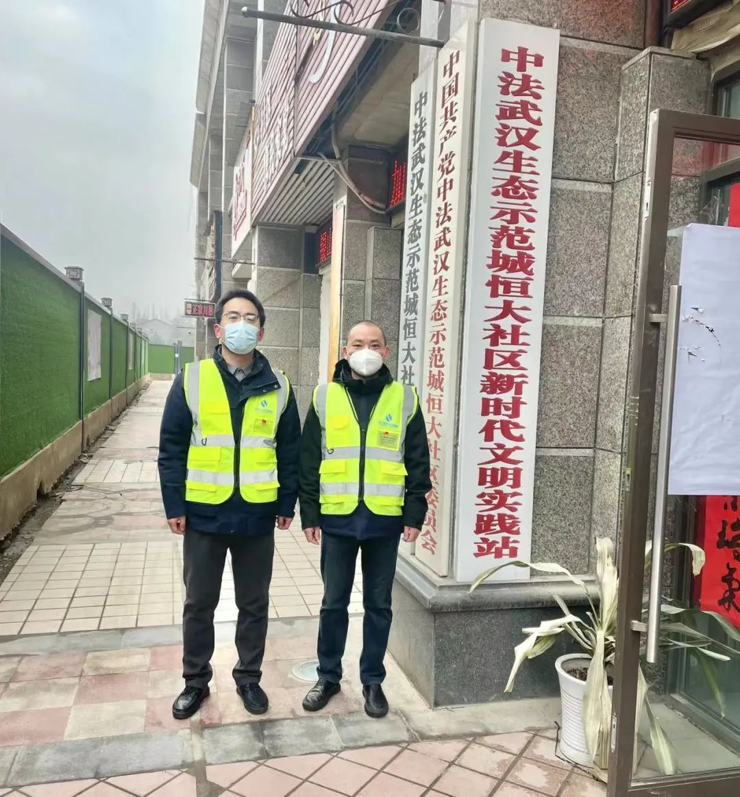 主動(dòng)下沉，緊急馳援！