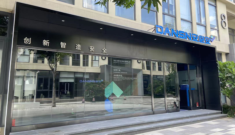 广州运营总部