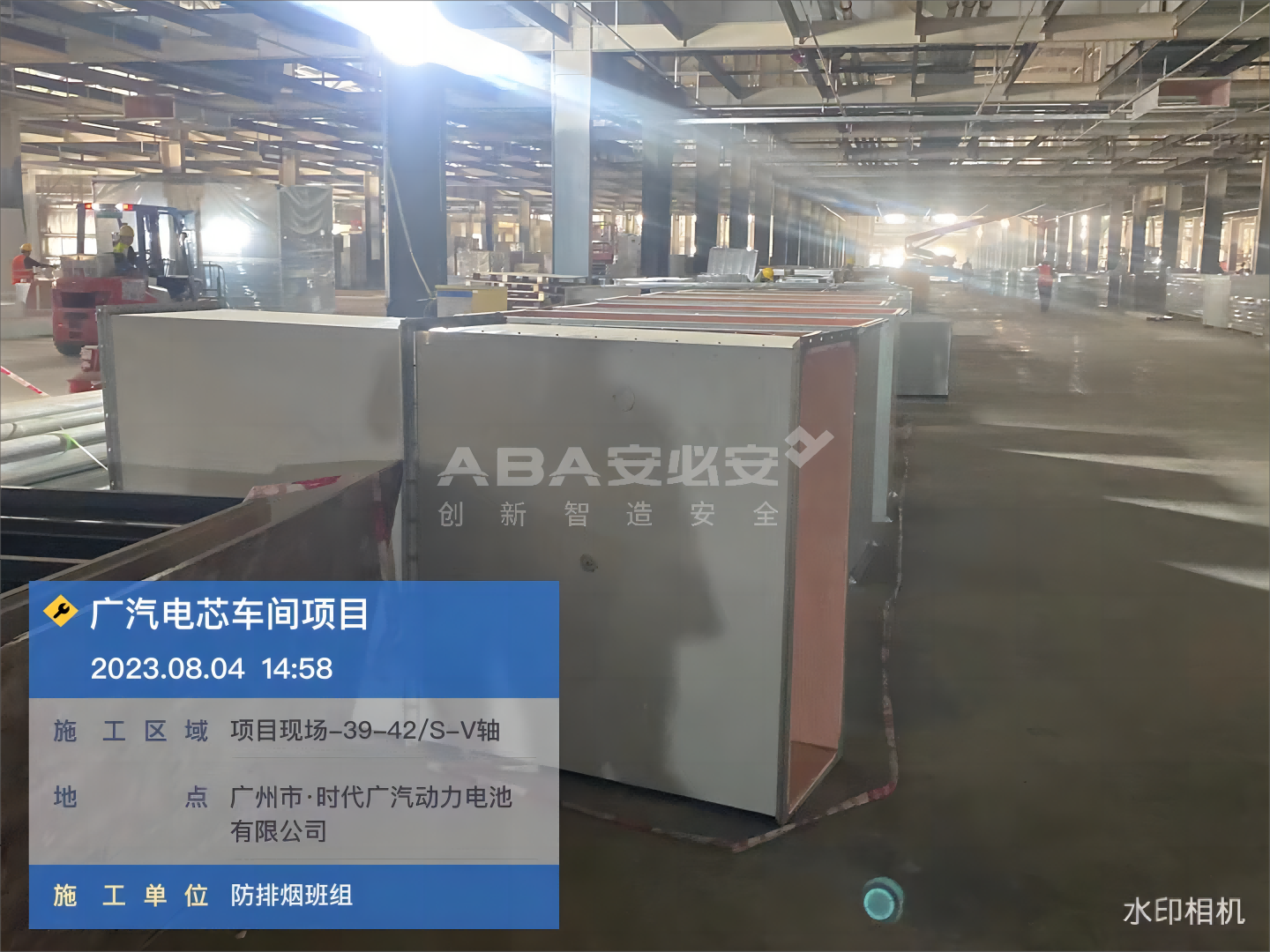 防火防排烟风管再添新作：广汽自主电池项目电芯车间1建设项目