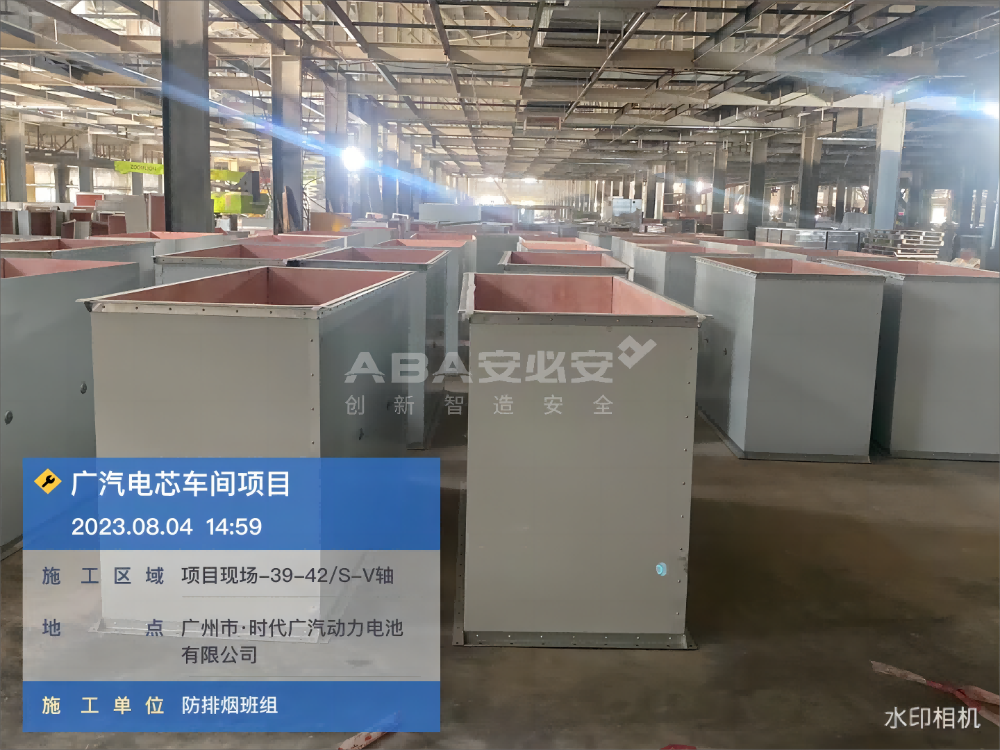 防火防排烟风管再添新作：广汽自主电池项目电芯车间1建设项目