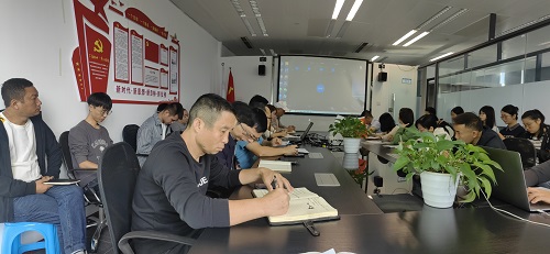 公司召开节后收心会 公司召开节后收心会