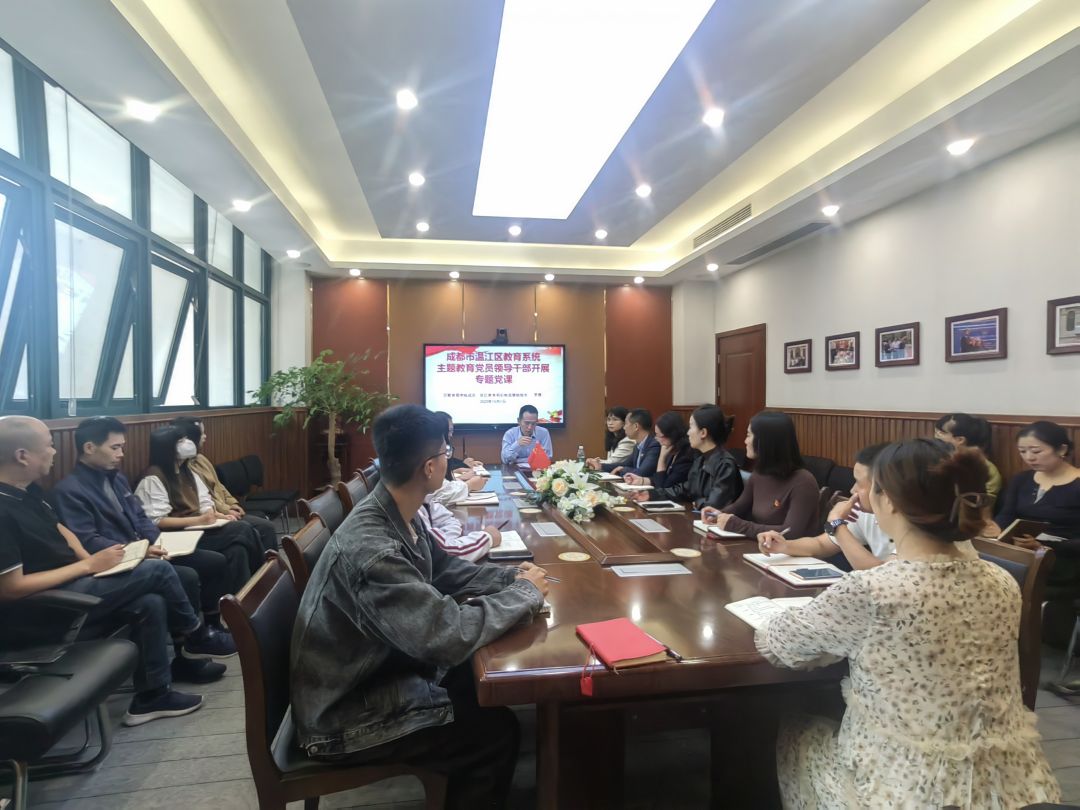 理论引领促思想,学习教育强党性 理论引领促思想,学习教育强党性