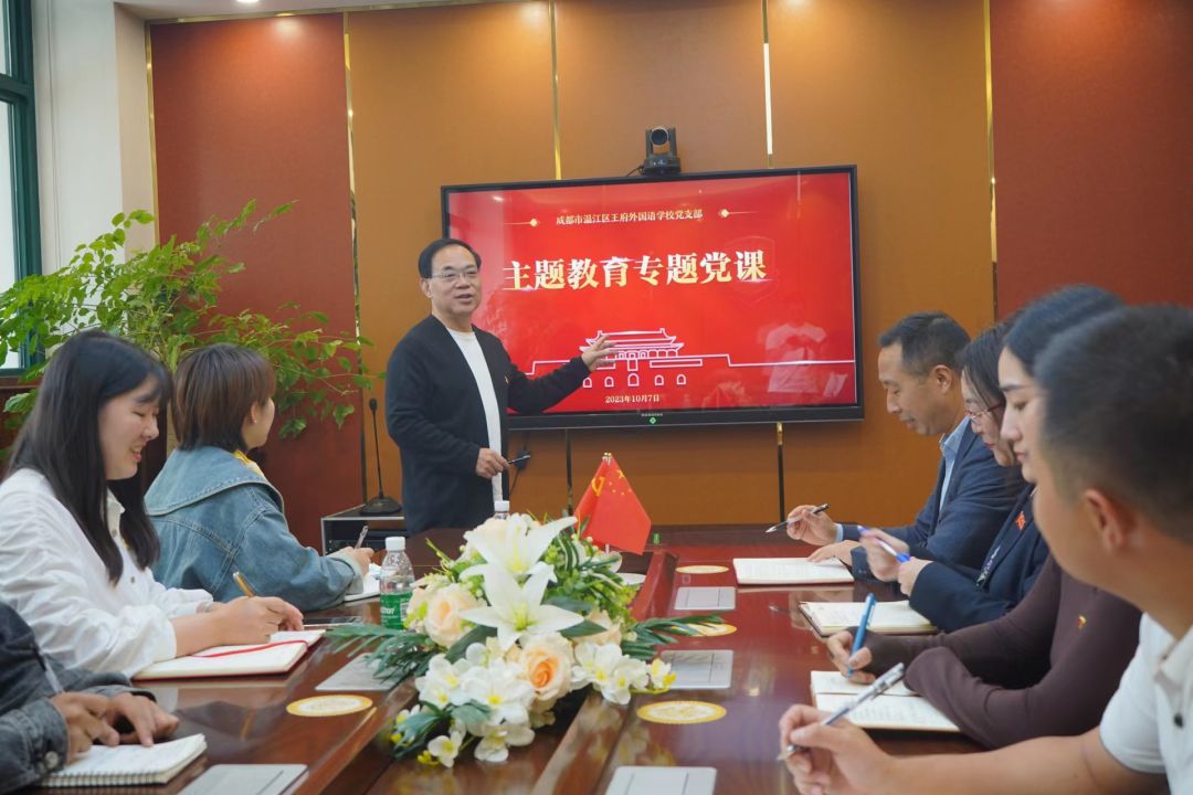 理论引领促思想,学习教育强党性 理论引领促思想,学习教育强党性