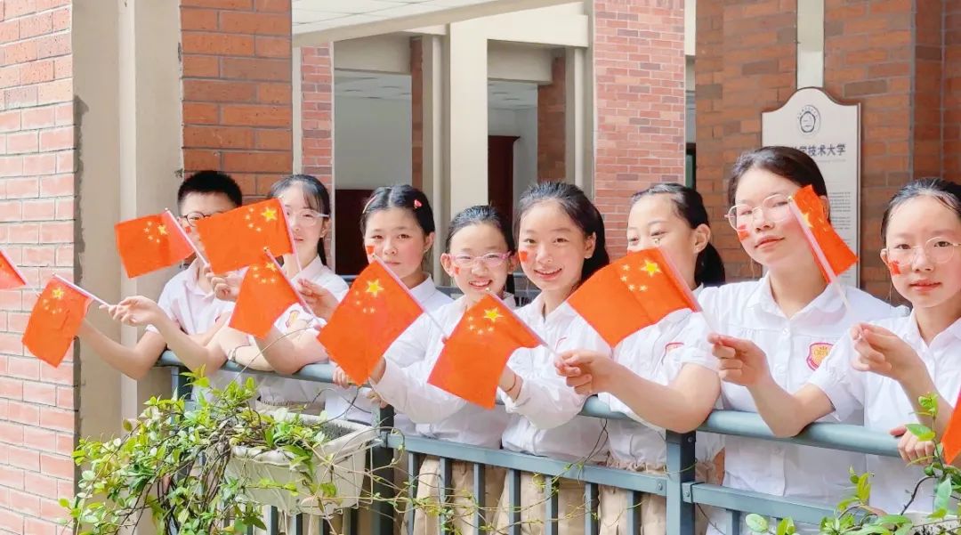 朗朗金秋至,筑梦扬帆时——请您查收成都王府九月校长来信 朗朗金秋至,筑梦扬帆时——请您查收成都王府九月校长来信