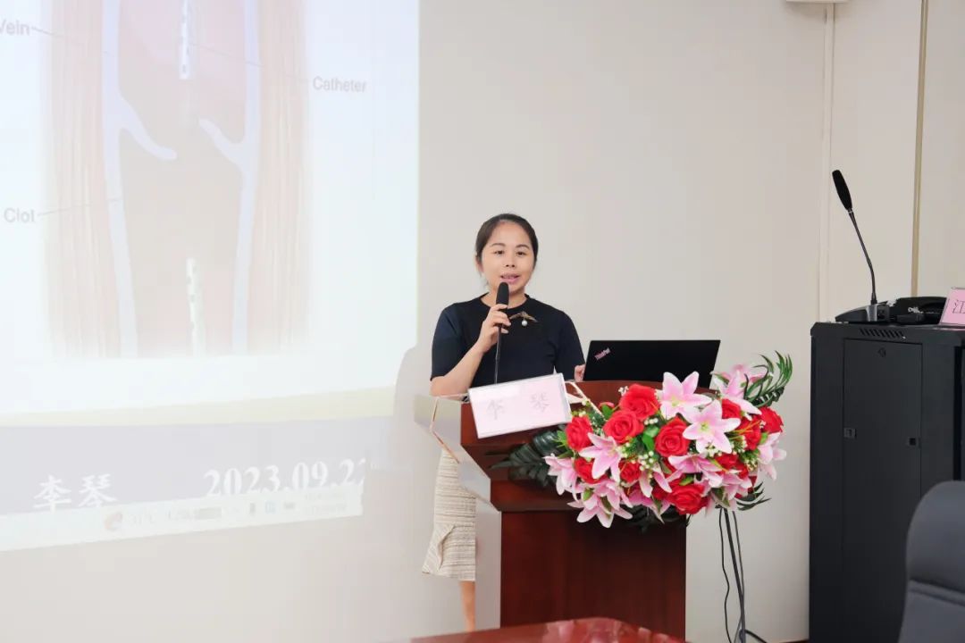 院内新闻|我院顺利举办《恶性肿瘤患者的输液导管新技术学习班》 院内新闻|我院顺利举办《恶性肿瘤患者的输液导管新技术学习班》