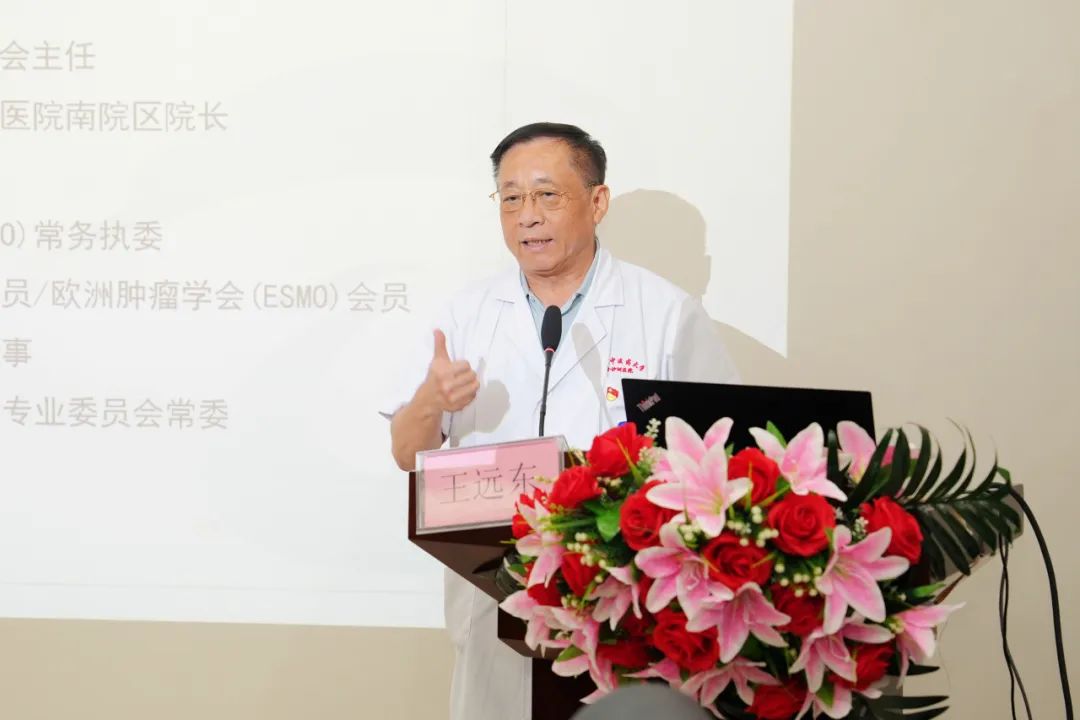 院内新闻|我院顺利举办《恶性肿瘤患者的输液导管新技术学习班》 院内新闻|我院顺利举办《恶性肿瘤患者的输液导管新技术学习班》