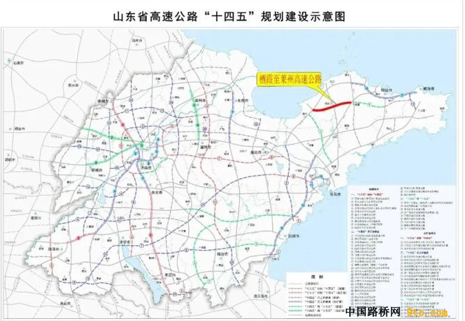 棲霞至萊州高速公路項(xiàng)目步設(shè)計(jì)獲批 棲霞至萊州高速公路項(xiàng)目步設(shè)計(jì)獲批