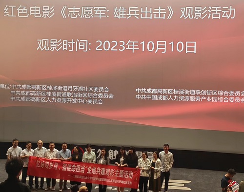 憶崢嶸歲月 強使命擔當 憶崢嶸歲月 強使命擔當
