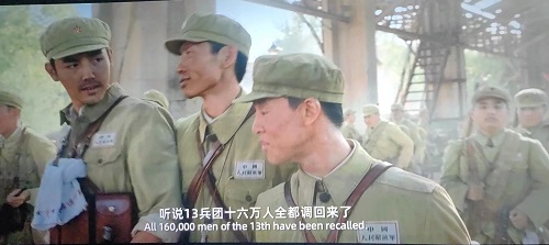 憶崢嶸歲月 強使命擔當 憶崢嶸歲月 強使命擔當