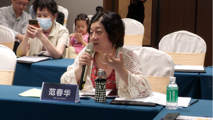 院内新闻|我院顺利召开2023多学科协作诊疗(MDT)高质量管理系列研讨会 院内新闻|我院顺利召开2023多学科协作诊疗(MDT)高质量管理系列研讨会