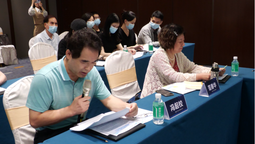 院内新闻|我院顺利召开2023多学科协作诊疗(MDT)高质量管理系列研讨会 院内新闻|我院顺利召开2023多学科协作诊疗(MDT)高质量管理系列研讨会