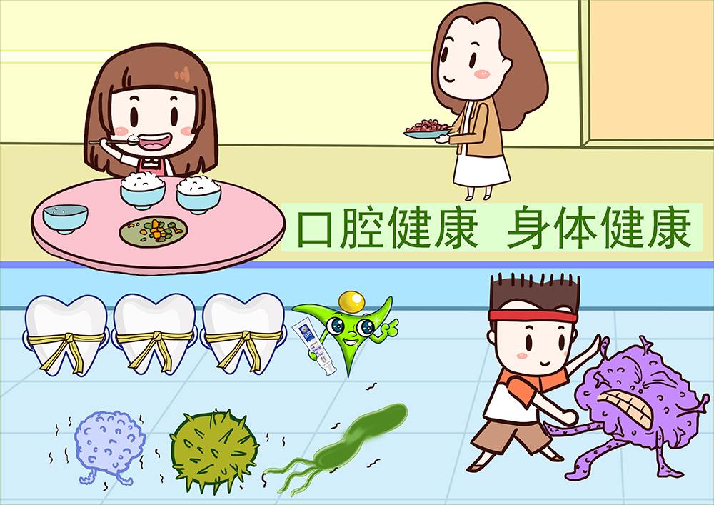 护理天地|肿瘤患者治疗后白细胞减少如何护理? 护理天地|肿瘤患者治疗后白细胞减少如何护理?