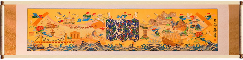 纪念“一带一路10周年”·云锦《丝路华章》