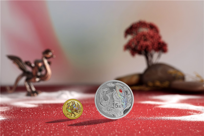 2023中华传统瑞兽金银纪念币 2023中华传统瑞兽金银纪念币
