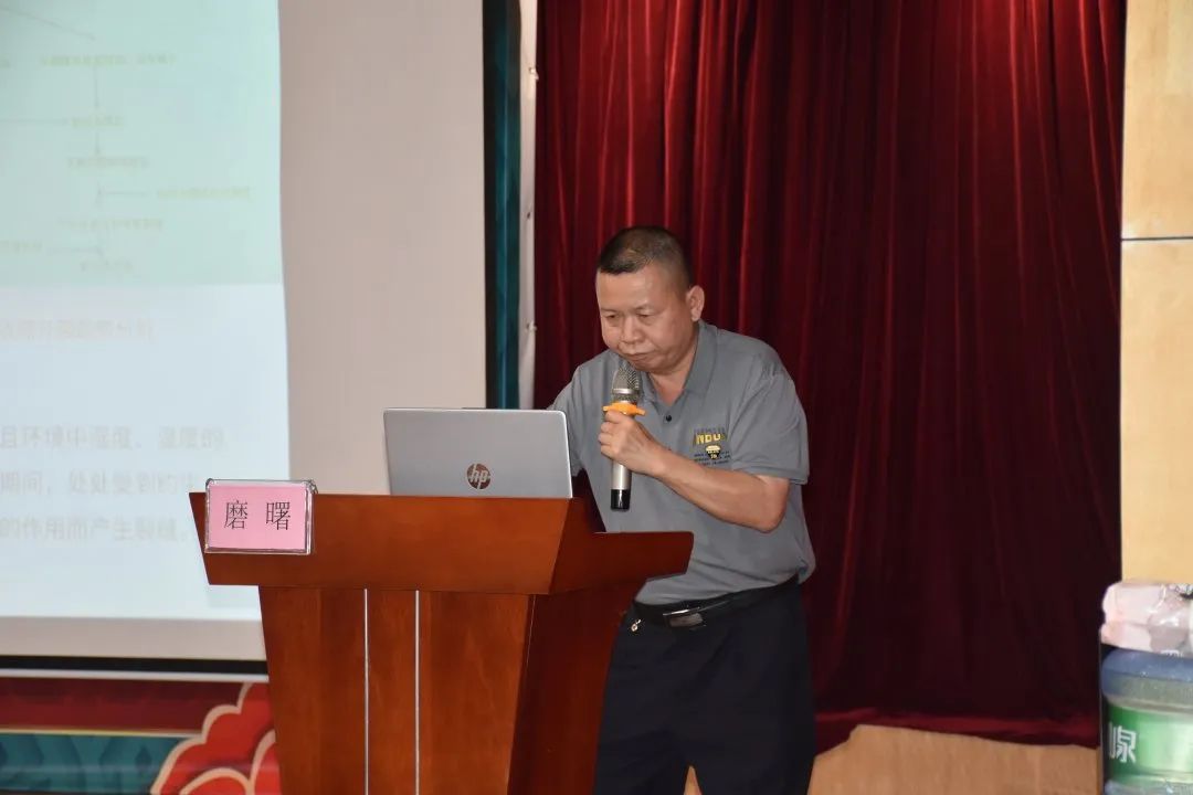 砼心聚力,促行业高质量发展—我司技术总监磨曙受邀为“绿色建材高质量发展暨砂石骨料应用管理讲座”授课 砼心聚力,促行业高质量发展—我司技术总监磨曙受邀为“绿色建材高质量发展暨砂石骨料应用管理讲座”授课