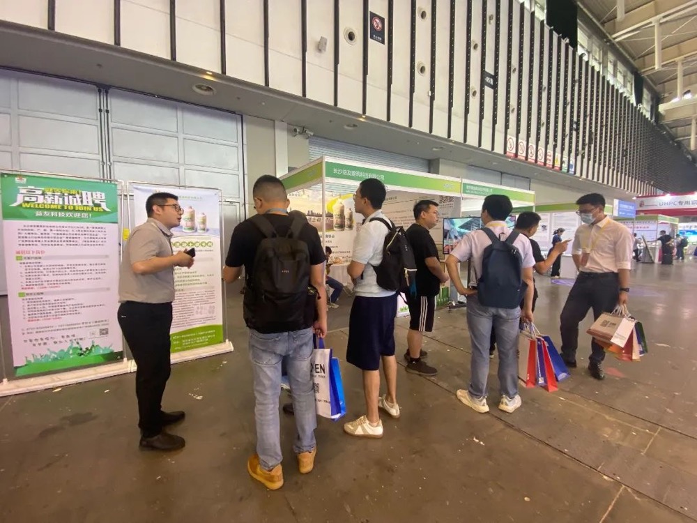 回顾｜2023中国混凝土展！