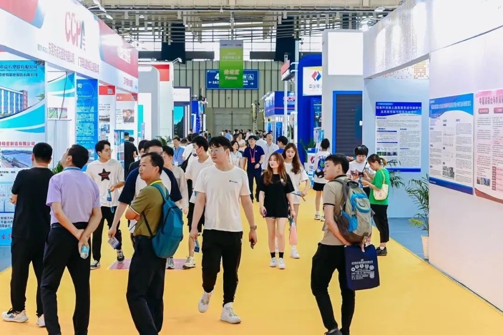回顾｜2023中国混凝土展！