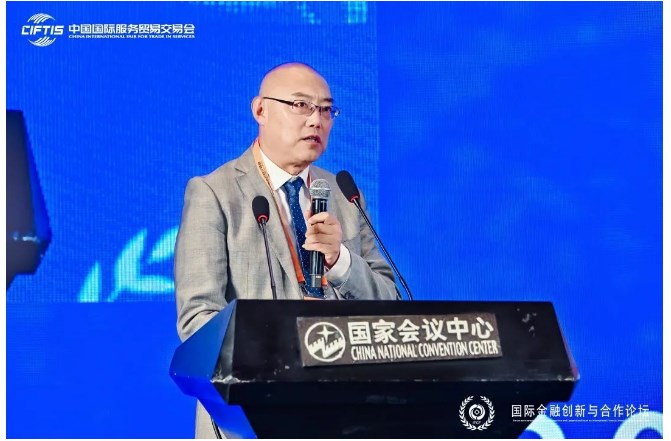 冠群信息出席第十届中国国际服务贸易交易会金融创新服务论坛,共话税收“数智化”转型新发展 冠群信息出席第十届中国国际服务贸易交易会金融创新服务论坛,共话税收“数智化”转型新发展