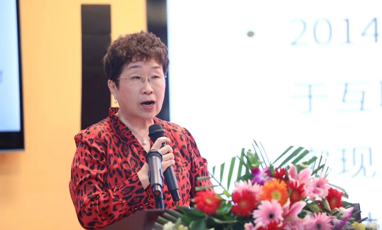 热烈庆祝协会创始会员单位绿海集团成立30周年
