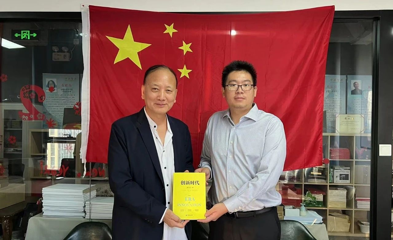 以科技助力智慧康养,中国电子工程设计院加入协会 以科技助力智慧康养,中国电子工程设计院加入协会