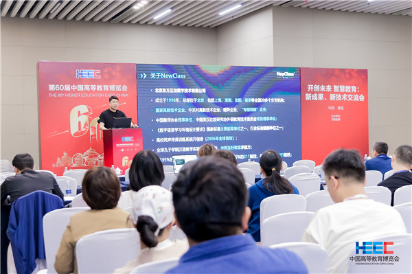 春华秋实,NewClass移动教学空间展会精彩呈现! 春华秋实,NewClass移动教学空间展会精彩呈现!