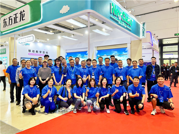 春华秋实,NewClass移动教学空间展会精彩呈现! 春华秋实,NewClass移动教学空间展会精彩呈现!
