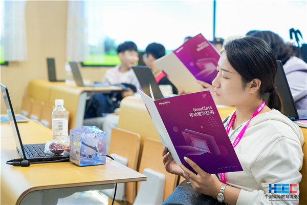 春华秋实,NewClass移动教学空间展会精彩呈现! 春华秋实,NewClass移动教学空间展会精彩呈现!