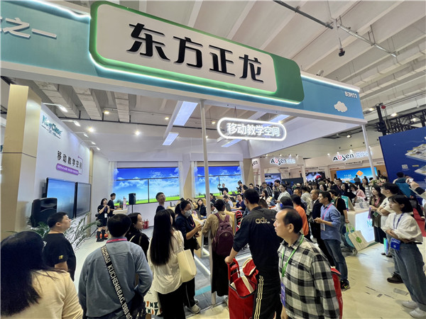 春华秋实,NewClass移动教学空间展会精彩呈现! 春华秋实,NewClass移动教学空间展会精彩呈现!