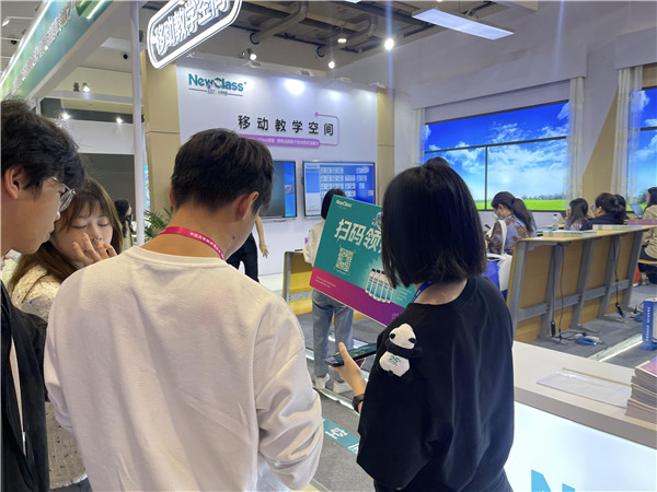 春华秋实,NewClass移动教学空间展会精彩呈现! 春华秋实,NewClass移动教学空间展会精彩呈现!